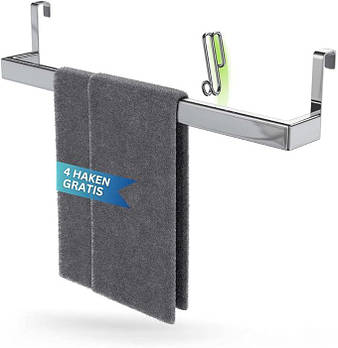 Тримач для кухонних рушників Deelia сірий