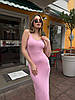 Рожева жіноча лаконічна літня облягаюча еластична сукня на бретелях з віскози по фігурі довжини максі, фото 6