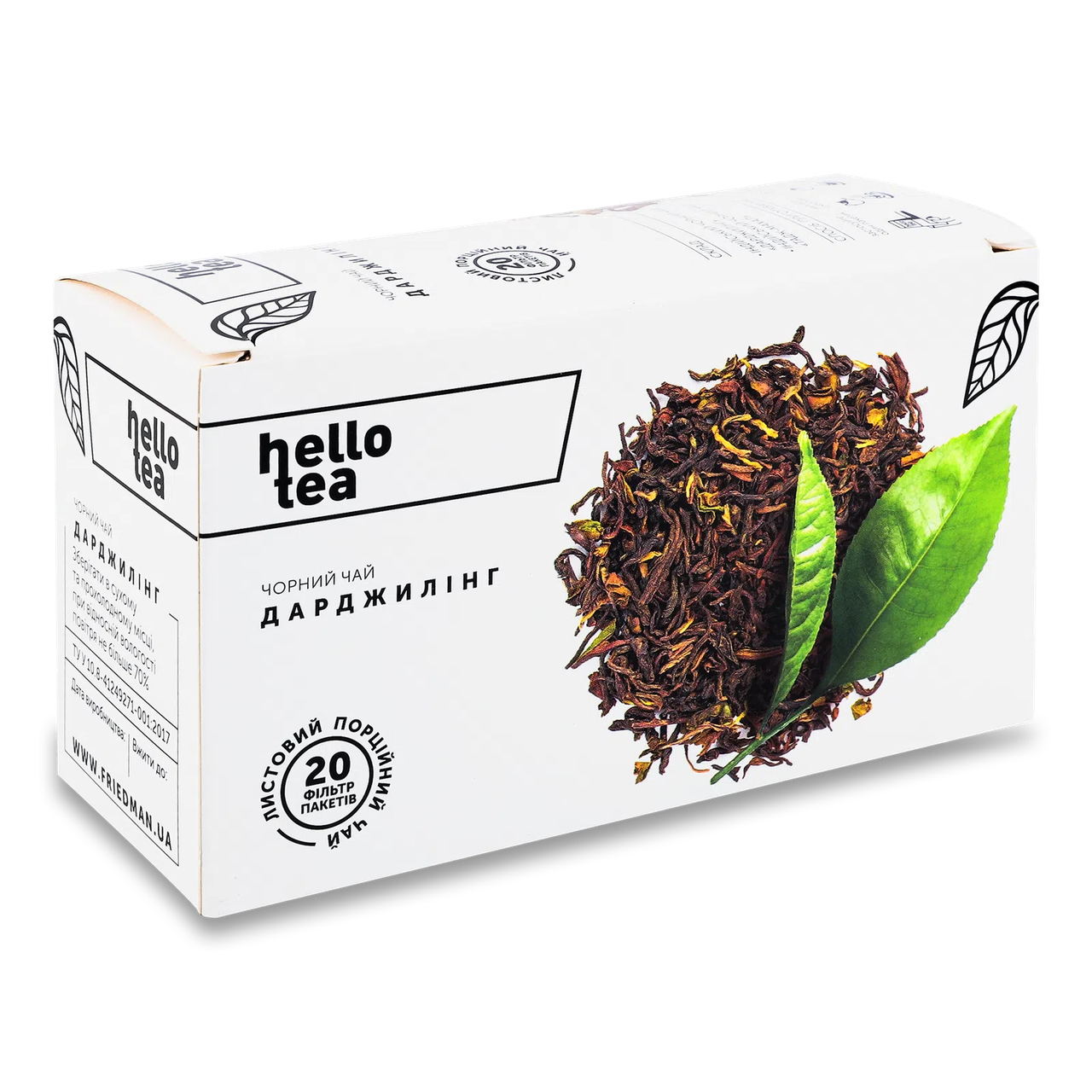 Чай чорний пакетований листовий Darjeeling Hello Tea, 20 шт, фото 1