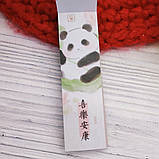 Наліпки для скрапбукінгу "Панда" (50шт), фото 2