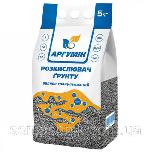 Добриво Аргумін розкислювач грунту, 5 кг