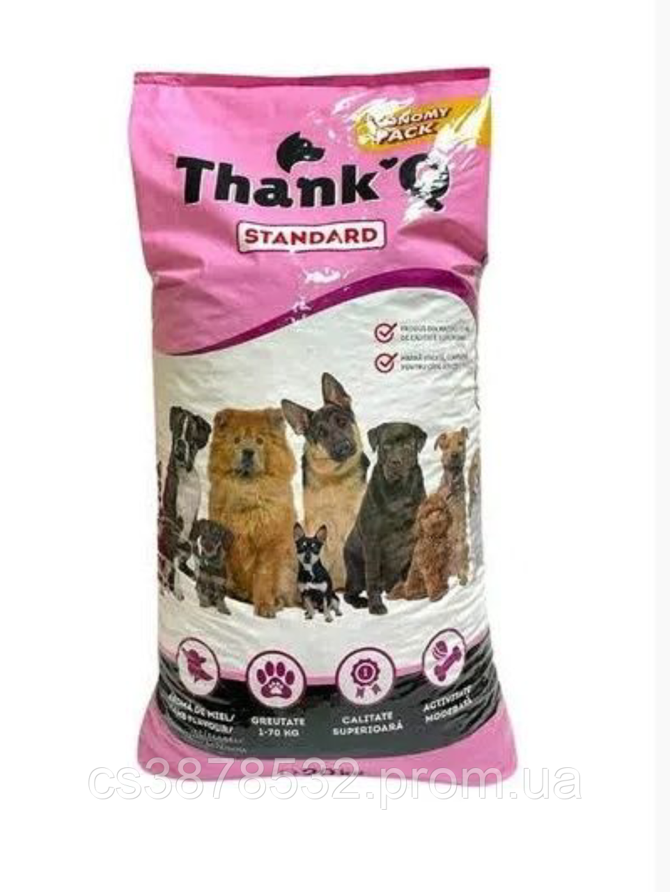Собачий корм Thank'Q 20кг баранина - фото 1 - id-p2615537154