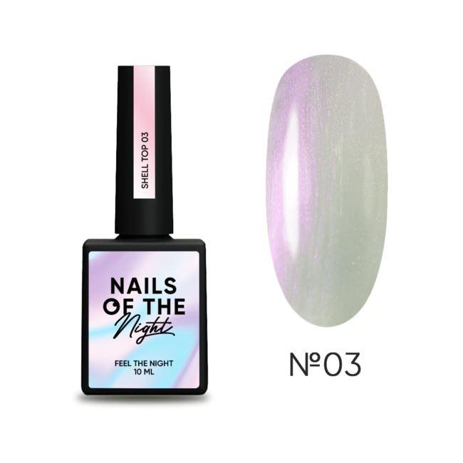 Топ для гель-лаку з ефектом втирання Nails Of The Day Top Shell №03, 10 мл