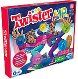 Набір з 2 шт. Настільна гра Hasbro Twister Air, фото 3