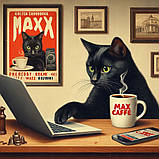 Кава в зернах Jacobs Kronung 1kg, фото 6