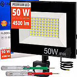 Набір з 2 шт. Led-галоген тонкий з датчиком руху та сутінків 50w рефлекторна лампа-прожектор, фото 3