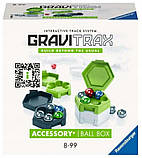 Набір з 2 шт. Бокс Gravitrax Ravensburger, фото 3