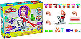 Набір з 2 шт. Hasbro Play Doh божевільний перукар пластилін F1260, фото 7
