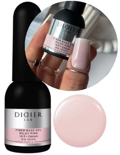 Набір з 3 шт. Didier Lab база гібридна з волокнами Smart Fiber Base Milky Pink 10мл, фото 1