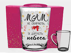 Чашка 320 мл New morning Мам не обійдеться в подар. ТМ FARGLASS