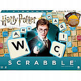 Набір з 2 шт. Гра "scrabble Original Harry Potter" версія, фото 3