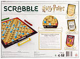 Набір з 2 шт. Гра "scrabble Original Harry Potter" версія, фото 4