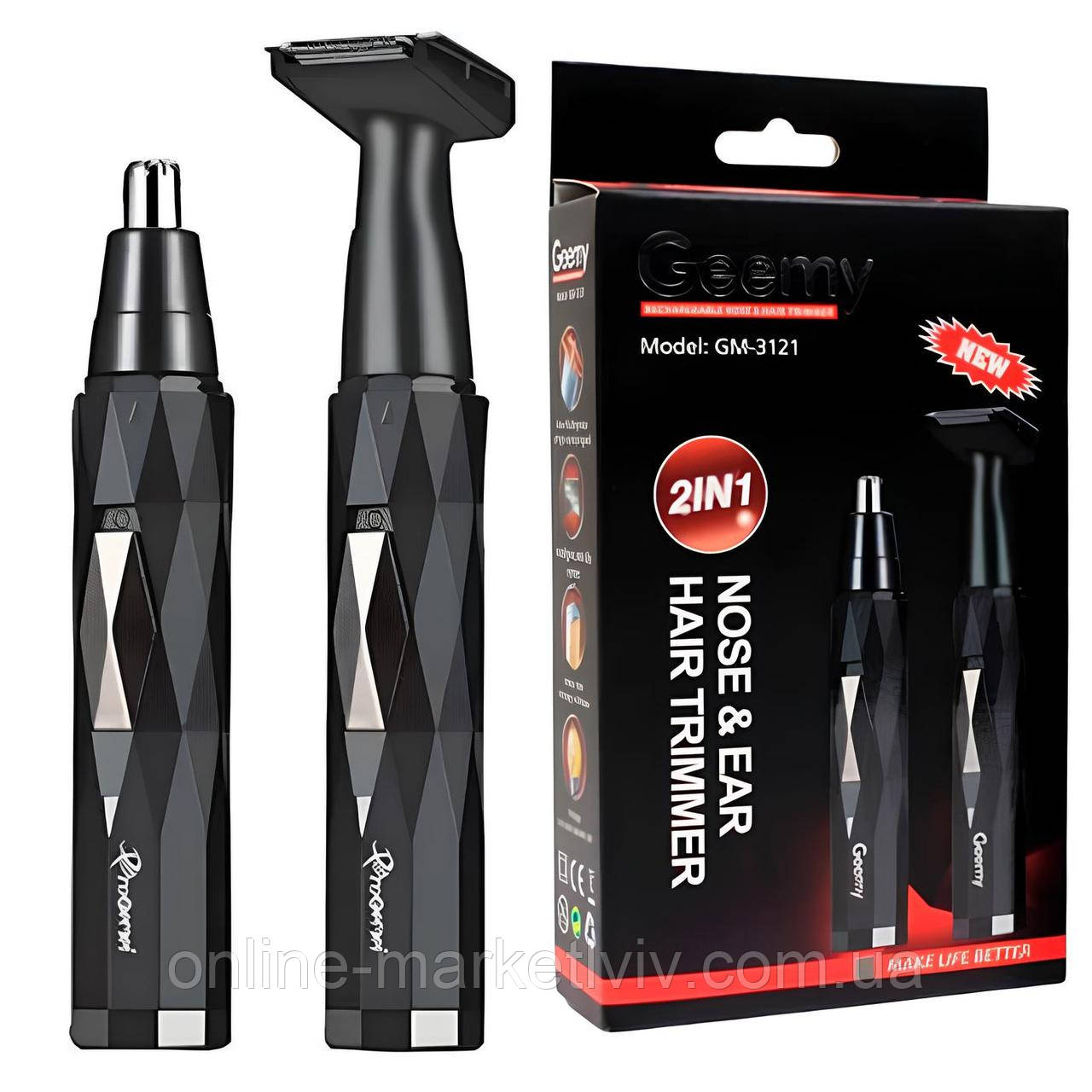 Тример для носа та вух + 2 насадки, від USB, GM-3121 / Бритва тример / Тример акумуляторний, фото 1