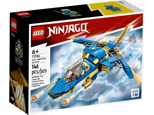Набір з 2 шт. Lego Ninjago реактивний літак джея 71784