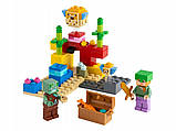 Набір з 2 шт. Lego Minecraft 21164 кораловий риф, фото 4