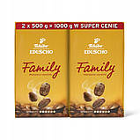 Набір з 2 шт. Tchibo Eduscho Family кава мелена 2x500g, фото 3