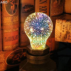 Лампа світлодіодна декоративна 3D Феєрверк A60 E27 LED