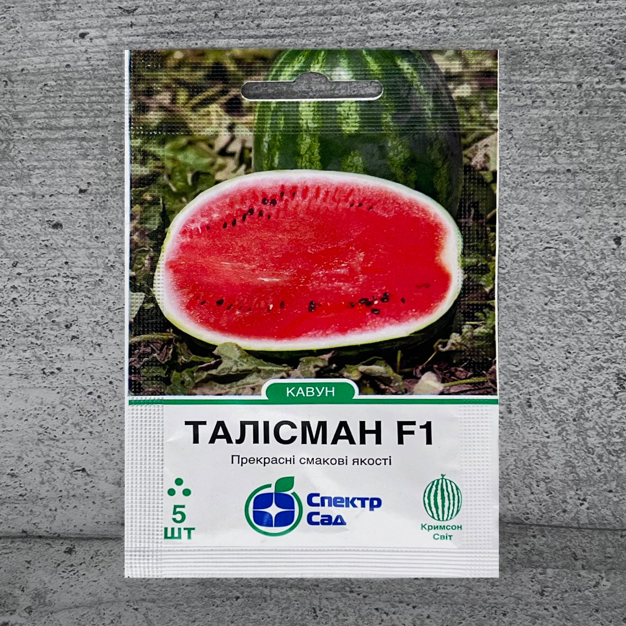 Кавун Талісман F1 5 шт насіння пакетоване Спектр Сад
