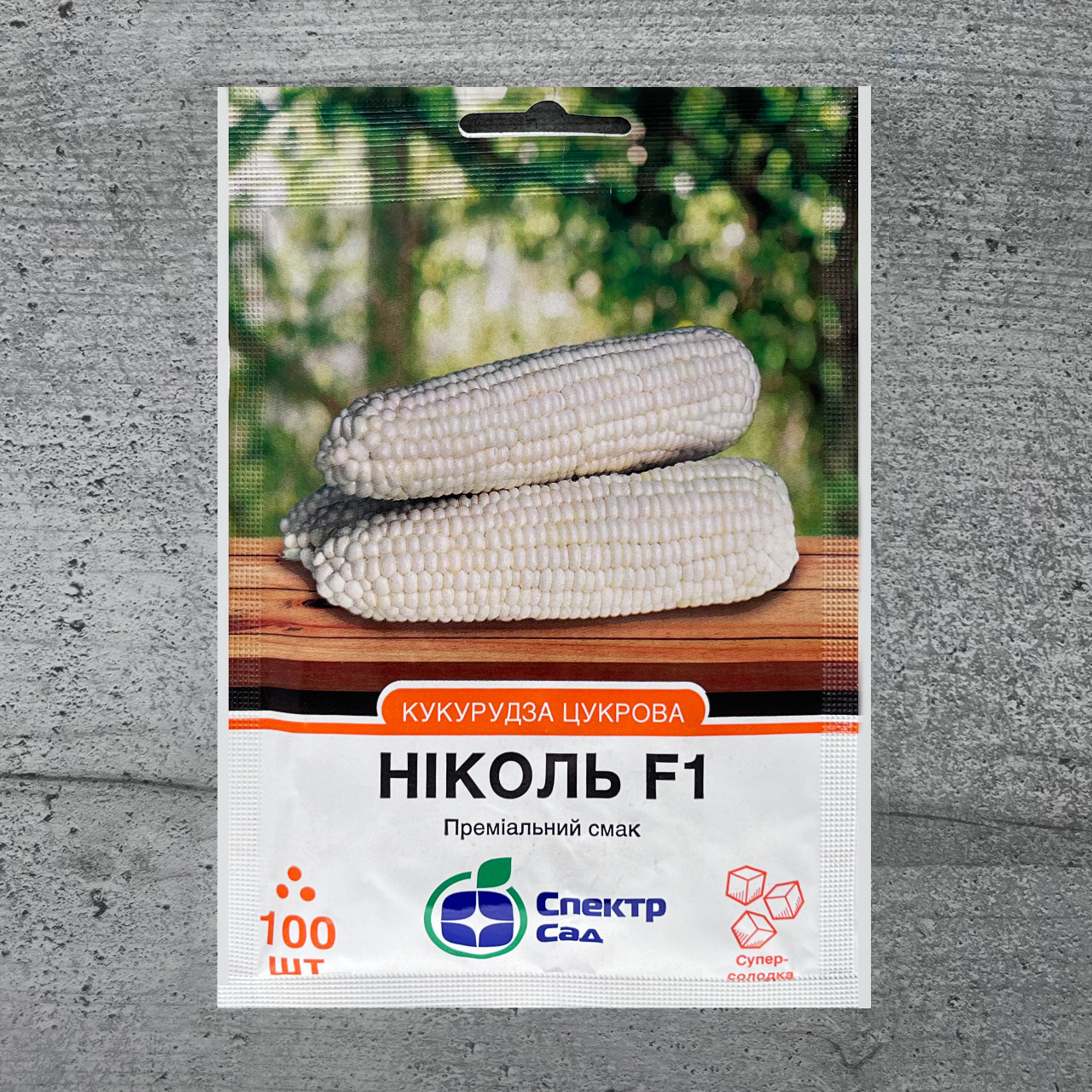 Кукурудза Ніколь F1 100 шт насіння пакетоване Спектр Сад, фото 1