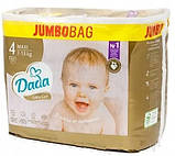 Набір з 2 шт. Пелюшки Dada Extra Care розмір 4 Jumbo Bag 82 шт. 7-16 кг, фото 3