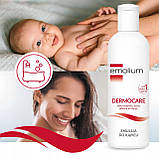 Набір з 2 шт. Emolium Dermocare 400 мл емульсія для ванни, фото 9