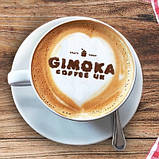 Набір з 2 шт. Зернова кава Gimoka Dolcevita 1 кг Dulcis Vitae, фото 7