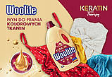 Набір з 2 шт. Woolite рідина для прання кольорів захист інтенсивність кератинова терапія 4,5 л, фото 4