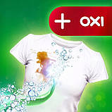 Набір з 2 шт. Порошок для прання для білизни Ariel Ultra Oxi екстра гігієна 5,5 кг, фото 5