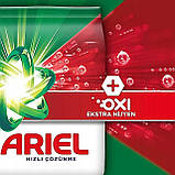 Набір з 2 шт. Порошок для прання для білизни Ariel Ultra Oxi екстра гігієна 5,5 кг, фото 6