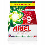 Набір з 2 шт. Порошок для прання для білизни Ariel Ultra Oxi екстра гігієна 5,5 кг, фото 7