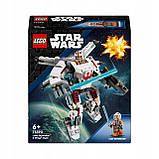 Набір з 2 шт. Lego Star Wars мех X-wing люка скайвокера 75390, фото 3