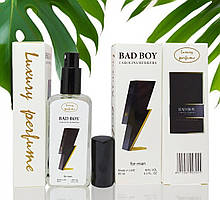 Exclusive чоловічий тестер Carolina Herrera Bad Boy Luxury Perfume (Кароліна Еррера Бід Бій) 65 мл - Aromarai