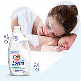 Набір з 2 шт. Lovelа Baby 4л гіпоалергенна рідина для змивання тканин дитячих речей 2x2л, фото 5
