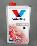 Набір з 2 шт. Valvoline масло для повітряних фільтрів у мотоциклах Air Filter / 1l, фото 3