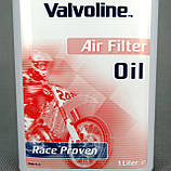 Набір з 2 шт. Valvoline масло для повітряних фільтрів у мотоциклах Air Filter / 1l, фото 4