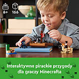 Набір з 2 шт. Lego Minecraft плавання піратським кораблем 21259, фото 5