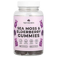 True Sea Moss, жувальні таблетки з морським мохом і бузиною, 60 шт