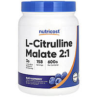 Nutricost, L-цитрулін малат 2:1, блакитна малина, 600 г (21,4 унції)