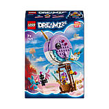 Набір з 2 шт. Lego Dreamzzz 71472 повітряна куля на гаряче повітря Izzie, фото 3