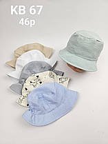 Панами дитячі оптом, р.46