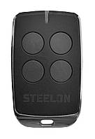 Steelon NV-4 пульт-ключ для воріт, шлагбаумів і ролет (оригінал)