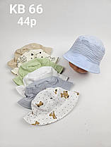 Панами дитячі оптом, р.44