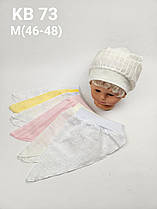 Косинки дитячі оптом, р.M (46-48)