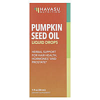 Havasu Nutrition, олія з насіння гарбуза, рідкі краплі, 30 мл (1 рідка унція)