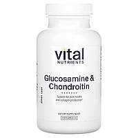 Vital Nutrients, глюкозамін і хондроїтин, 120 капсул