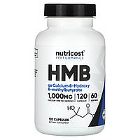 Nutricost, Performance, HMB, 120 капсул
