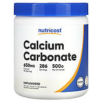 Nutricost, карбонат кальцію, без смакових добавок, 500 г (1,1 фунта)