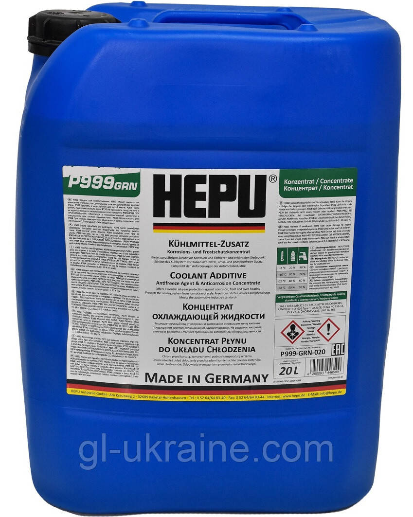 Антифриз-концентрат HEPU G11 зелёный, 20л (P999-GRN-020)