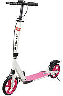 Самокат дитячий Maraton Urban Scooter. Самокат двоколісний міський з ручним гальмом рожевий