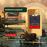ECO6W нітрат-тестер для риби, фруктів, овочів, м'яса. Greennovo Eco ECO6W, фото 5